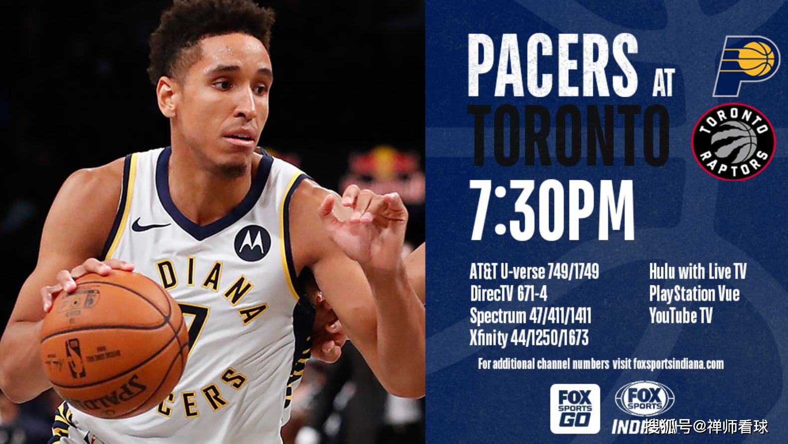 印第安纳步行者内部会议纪要流出——赛后内部沟通,NBA总决赛使命明确,球队文化再被提及的简单介绍 印第安纳步行者内部会议纪要流出——赛后内部沟通,NBA总决赛使命明确,球队文化再被提及的简单介绍