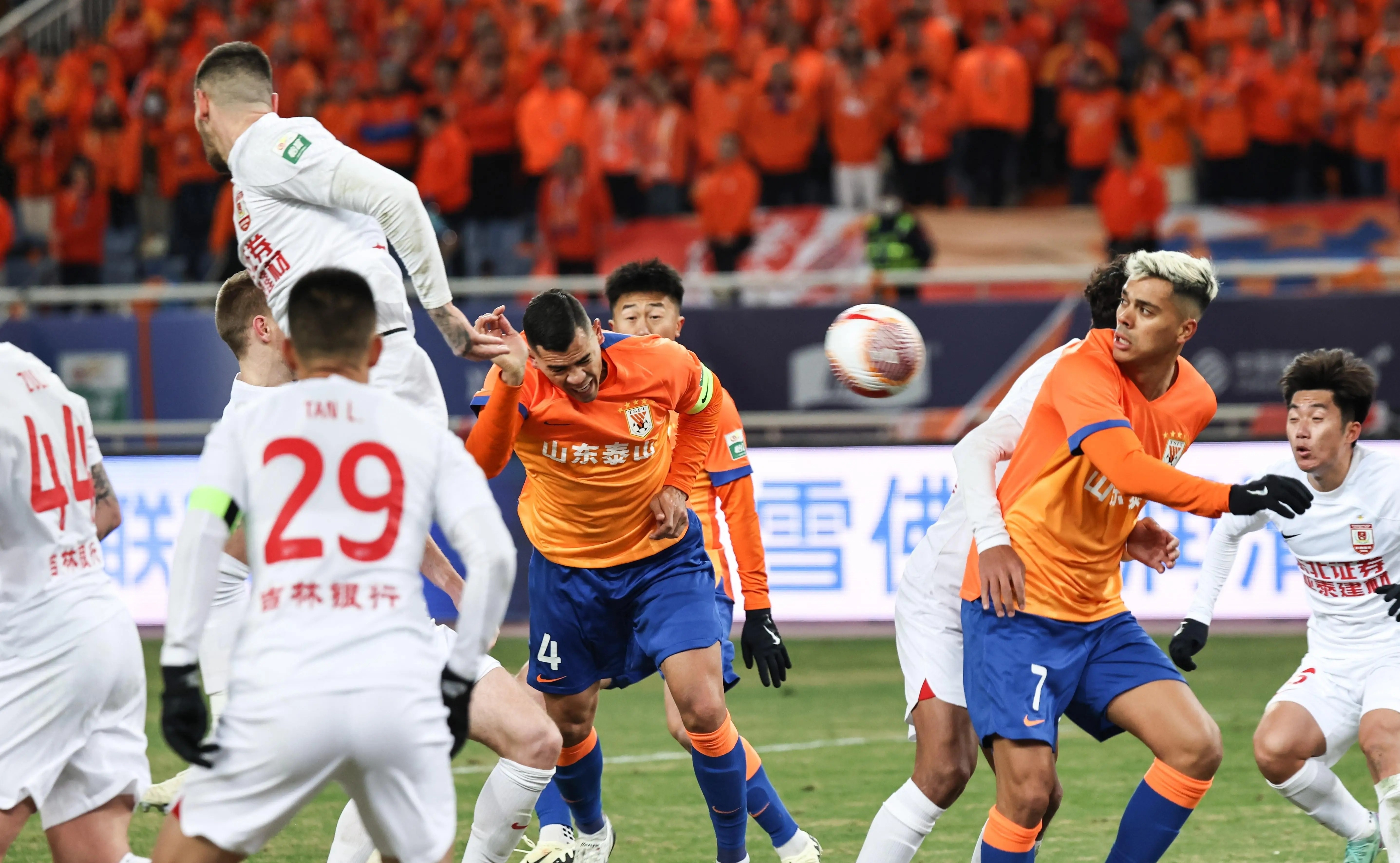 金年会2025年包含上海申花加时末段外线爆发，志在全明星赛名次提升，震撼外界，轮换策略成焦点的词条