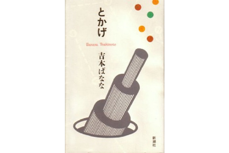 gtj079串起拷问有村nozumi gtj079串起拷问有村nozumi